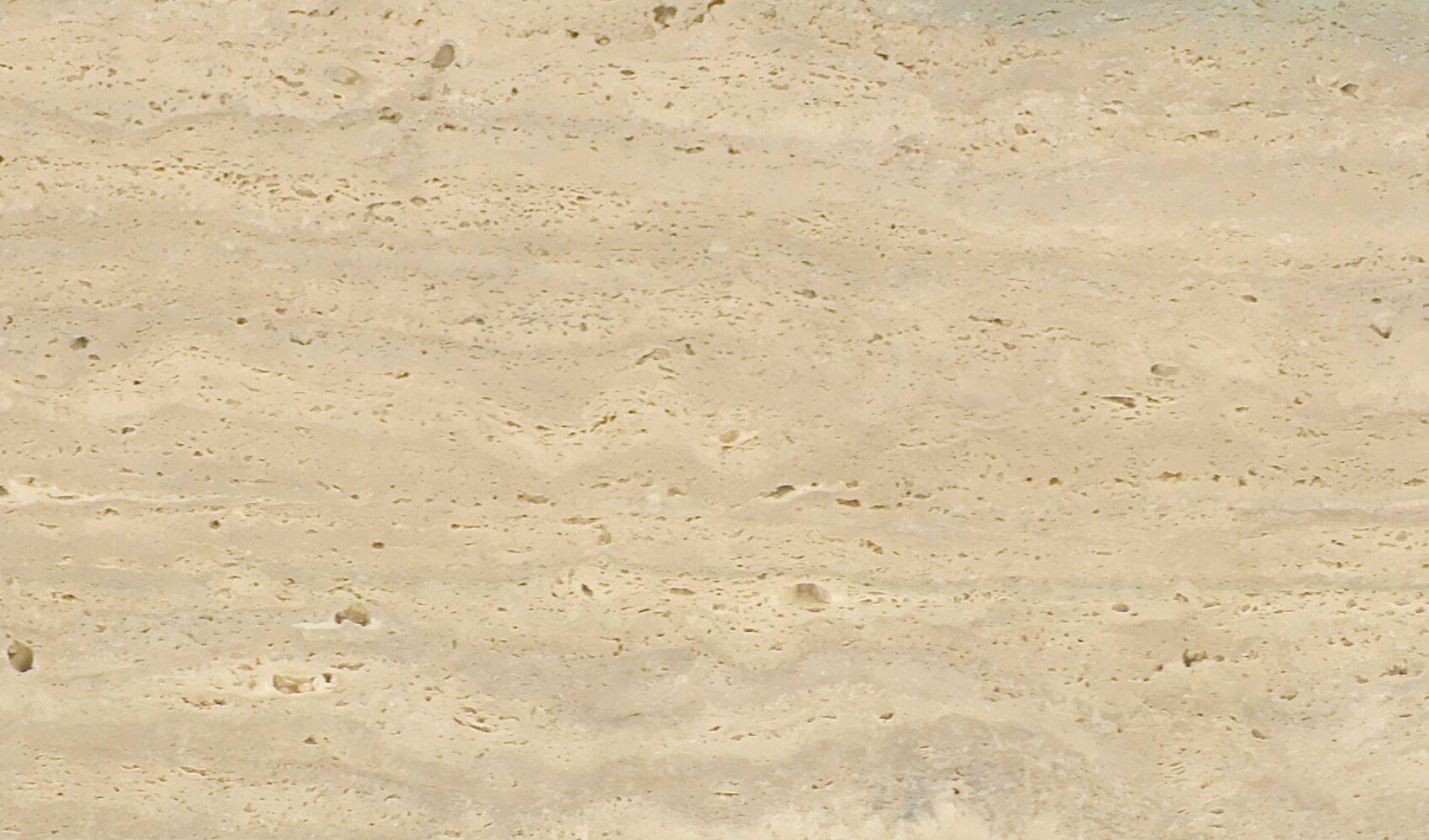 Travertine Green Vein — травертин — фрагмент